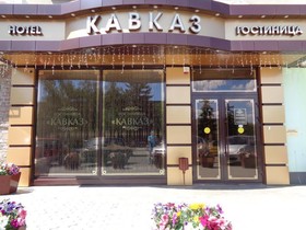 Kavkaz Hotel