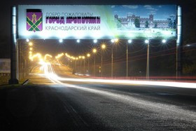 Kavkaz Hotel