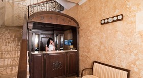 Hayat Spa Hotel