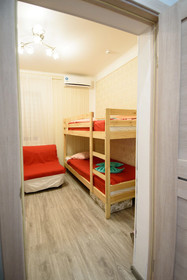 Hostel Svoi