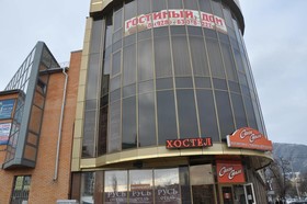Rus Hostel