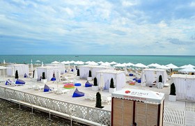 Sochi Park Hotel