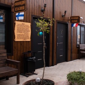 Hotel Piter - Hostel