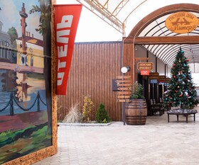 Hotel Piter - Hostel
