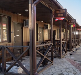 Hotel Piter - Hostel