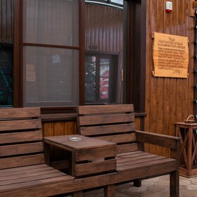 Hotel Piter - Hostel