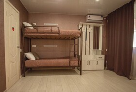Hotel Piter - Hostel