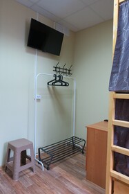 Hostel Park Comfort