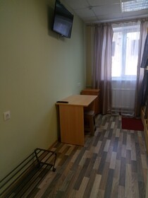 Hostel Park Comfort