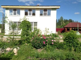 U Ozera Guest House