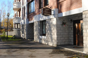 Friedental Hotel