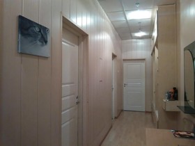 Canny Flat