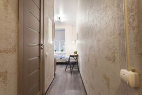 Guests Love on Blokhina