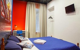 Hostel Racing Paradise
