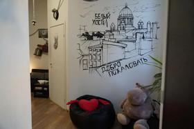 Hostel White