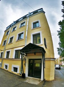 Hotel Asgard