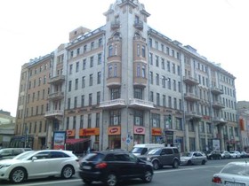 Hotel Kapital Ekonom