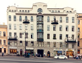 Mishin Guesthouse on Nevskiy