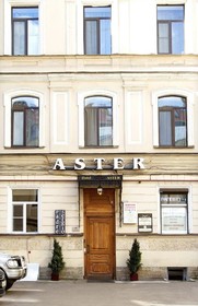 Nevsky Hotel Aster