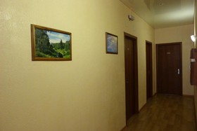Park Hotel