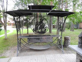 Baza Otdykha Onega