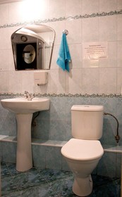 Guest House Alyans