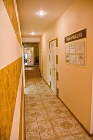 Guest House Alyans