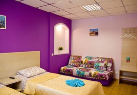 Guest House Alyans