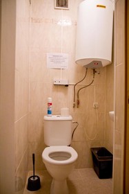 Guest House Alyans