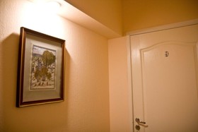 Guest House Alyans