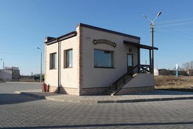 Podvorye