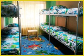 Hostel Podsolnuh