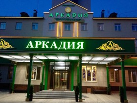 Arkadia