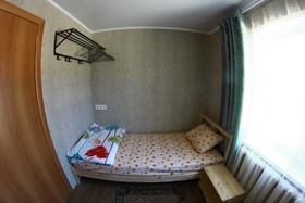 Kedrovy Dom Kochievskih