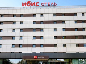 ibis Irkutsk Center