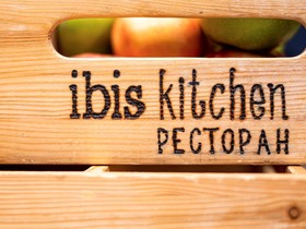 ibis Irkutsk Center