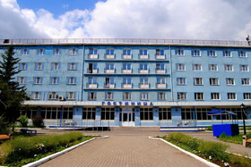 Vozdushnaya Gavan