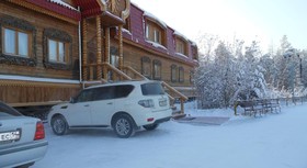 Ontario Hotel
