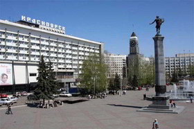 Hotel Krasnoyarsk