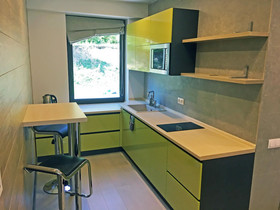 Baikal Hill Residence