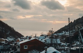 Guest House Gavan Baikala