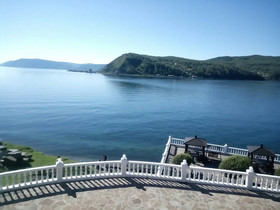 Legend of Baikal