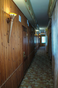 Legend of Baikal