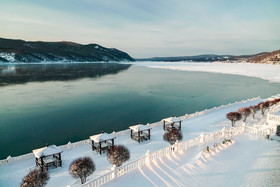 Legend of Baikal