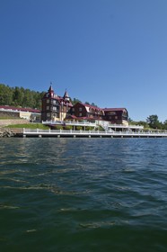 Legend of Baikal