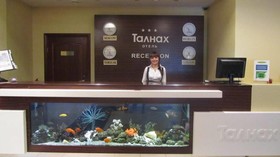 Hotel Talnakh