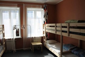 Dostoevsky Hostel Novosibirsk