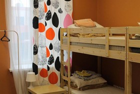 Dostoevsky Hostel Novosibirsk