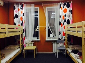 Dostoevsky Hostel Novosibirsk