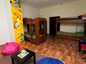 Funkey Hostel